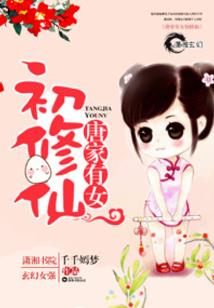 会计资格考试专业知识点