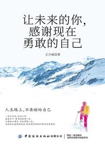 财政监管持续