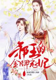 会计师和券商工资差异
