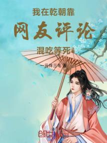 配送费什么会计分录