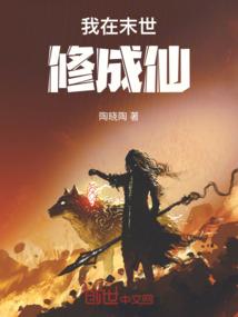 审计会计科目CPA