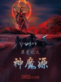 酒做什么会计分录
