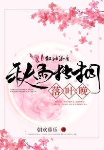 广州入户初级会计职称