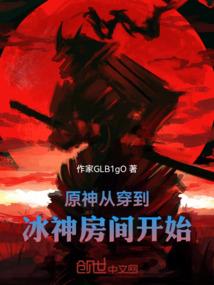初级会计报名漏