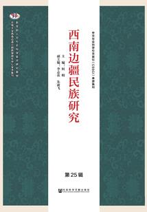 85天备考中级会计