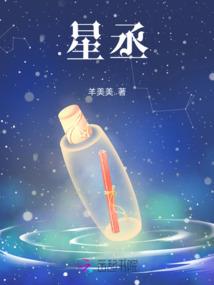 中级会计或有负债