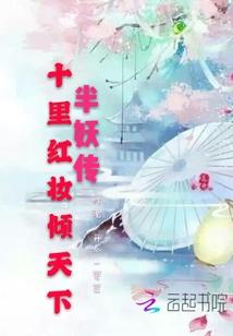 帮考网和东奥网