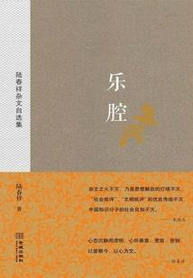 焦作聚财税务
