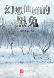 武汉中级会计人数统计