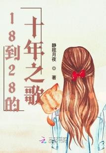 过驳费会计分录