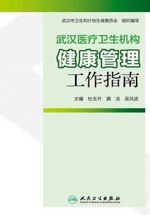 宝妈财税兼职