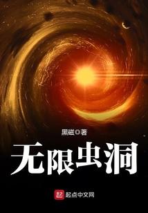 购买电话手表会计分录