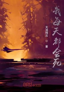 澳洲疫情cpa
