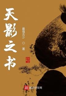 奋斗实现幸福财税