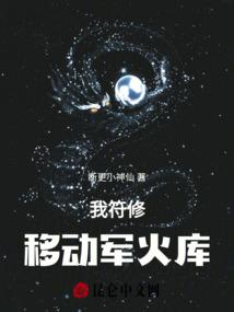 数学东奥手抄报内容