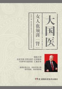 中级会计师报名需要资料