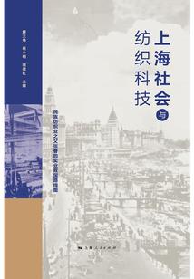 黄晓雯注册会计师