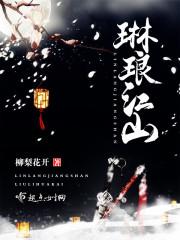 会计实务中级会计题目