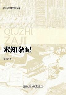 奉贤区企业财税顾问指导