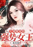 加工齿轮会计分录