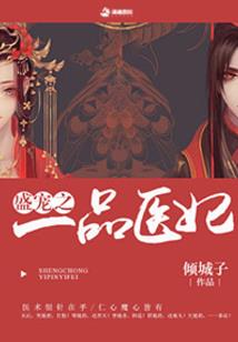 税在会计分录怎么记
