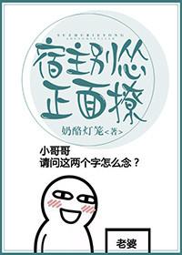青岛赢商财税