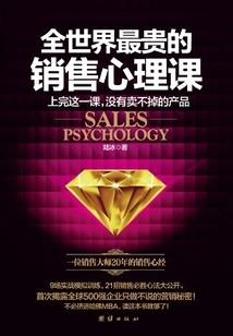 基金公司会计考试延迟了