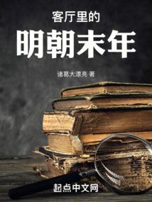 项目部会计岗位要求