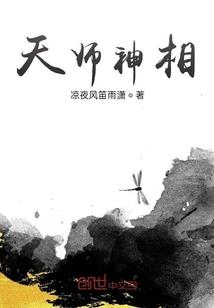 财税做账公司