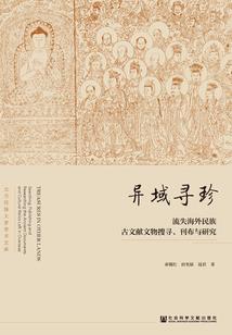 事业单位会计考试经验