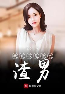 会计师失业转行