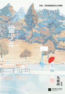 西湖代理会计记账