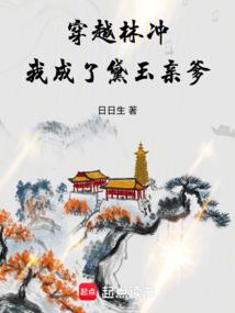 18年cpa税法大纲