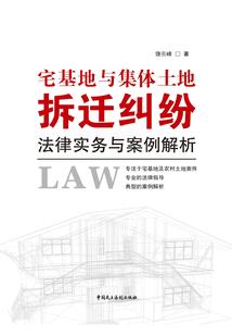 2022东奥场馆