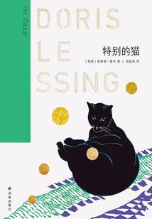 奥东奈尔