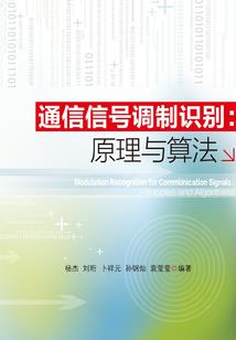 东奥设计会徽图片高清