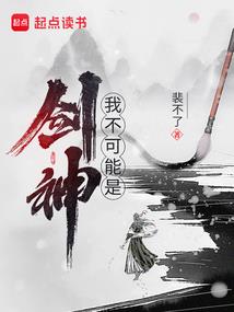 中级会计动态回收期公式
