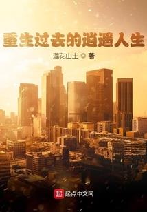 从财政厅到财政部