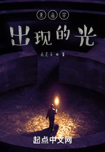河南康远会计师
