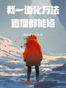 自考会计本科网课