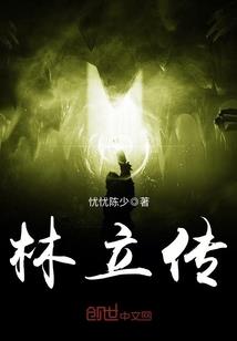陕西中级会计考前审