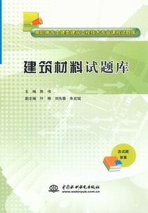 怎么认定注册会计师责任