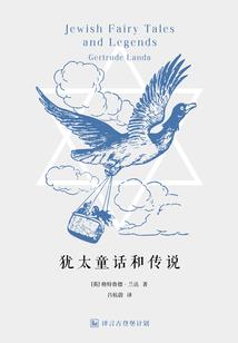 注册会计师个人专场演出