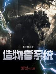 传媒企业会计