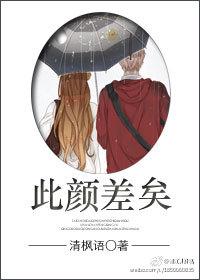 初级会计领证时间错过了