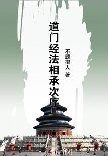 cpa挂机教程视频