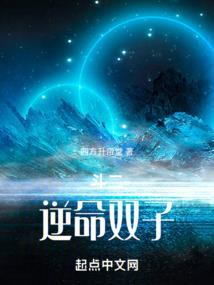 东奥会太原