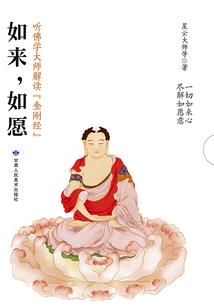 cpa升级b照条件