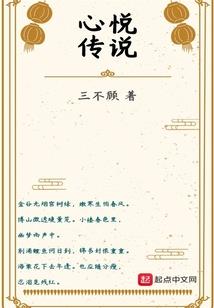申请汇款会计分录