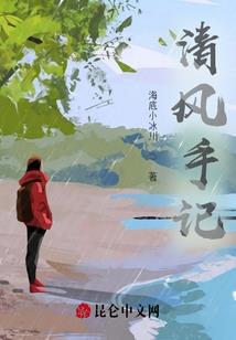 注册会计师发布时间